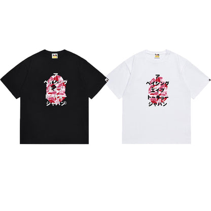 BAPE Ape Head Graphic Streetwear T-Shirt