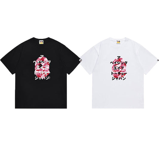 BAPE Ape Head Graphic Streetwear T-Shirt