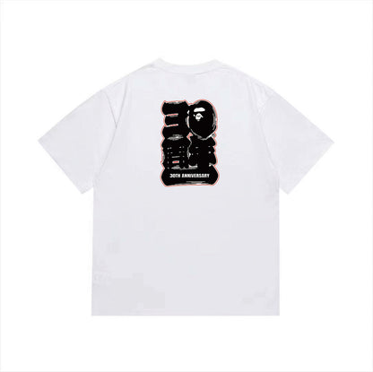 BAPE Ape Head Graphic Streetwear T-Shirt