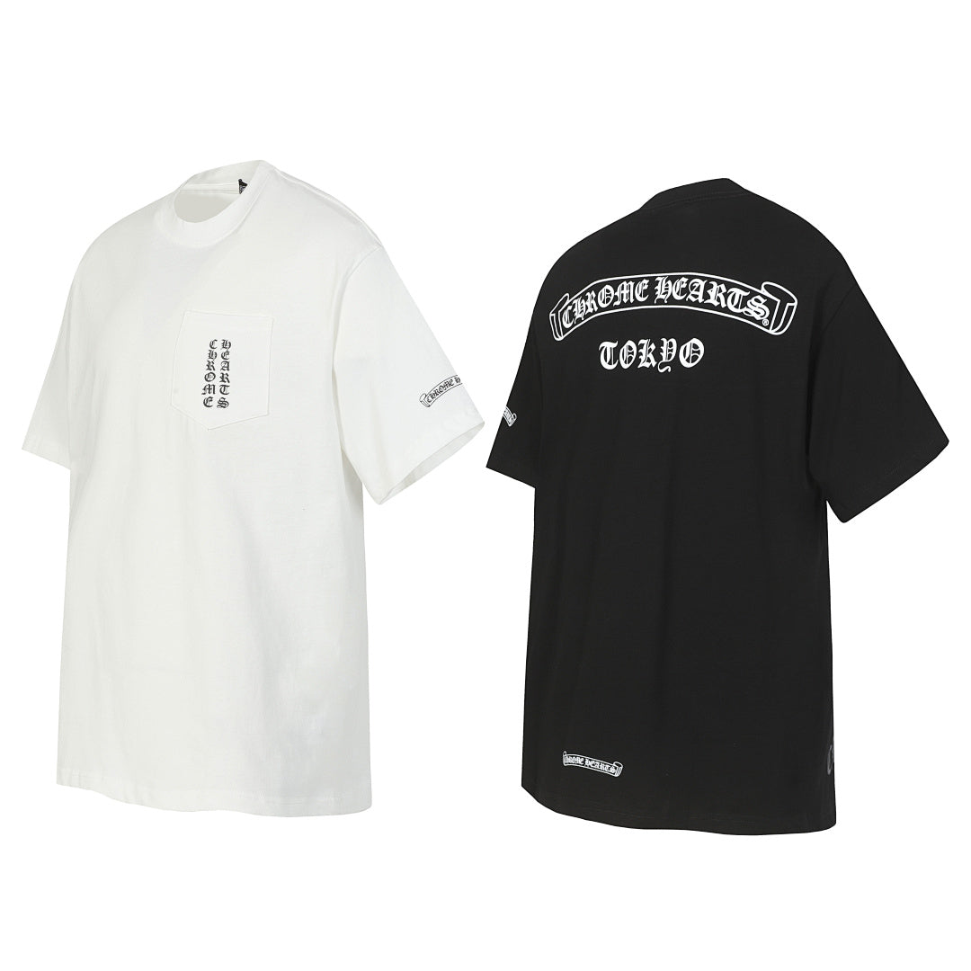 Chrome Hearts Premium Fashion T-Shirt