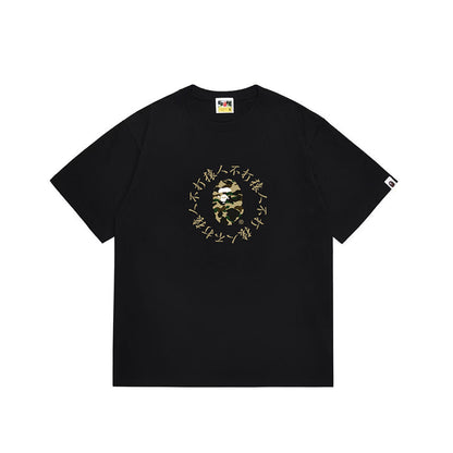BAPE Ape Head Graphic Streetwear T-Shirt