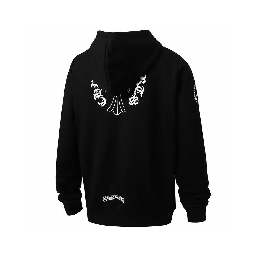 Chrome Hearts Graphic Zip-Up Hoodie