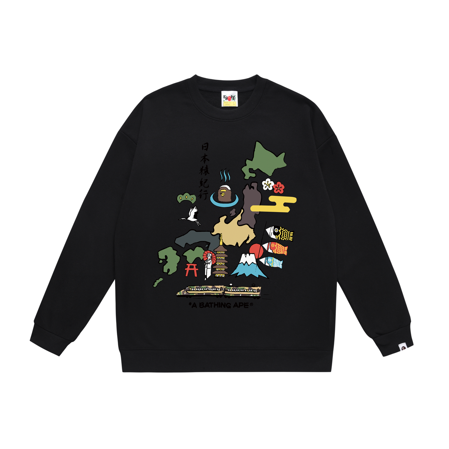 BAPE Crew-Neck Sweatshirt