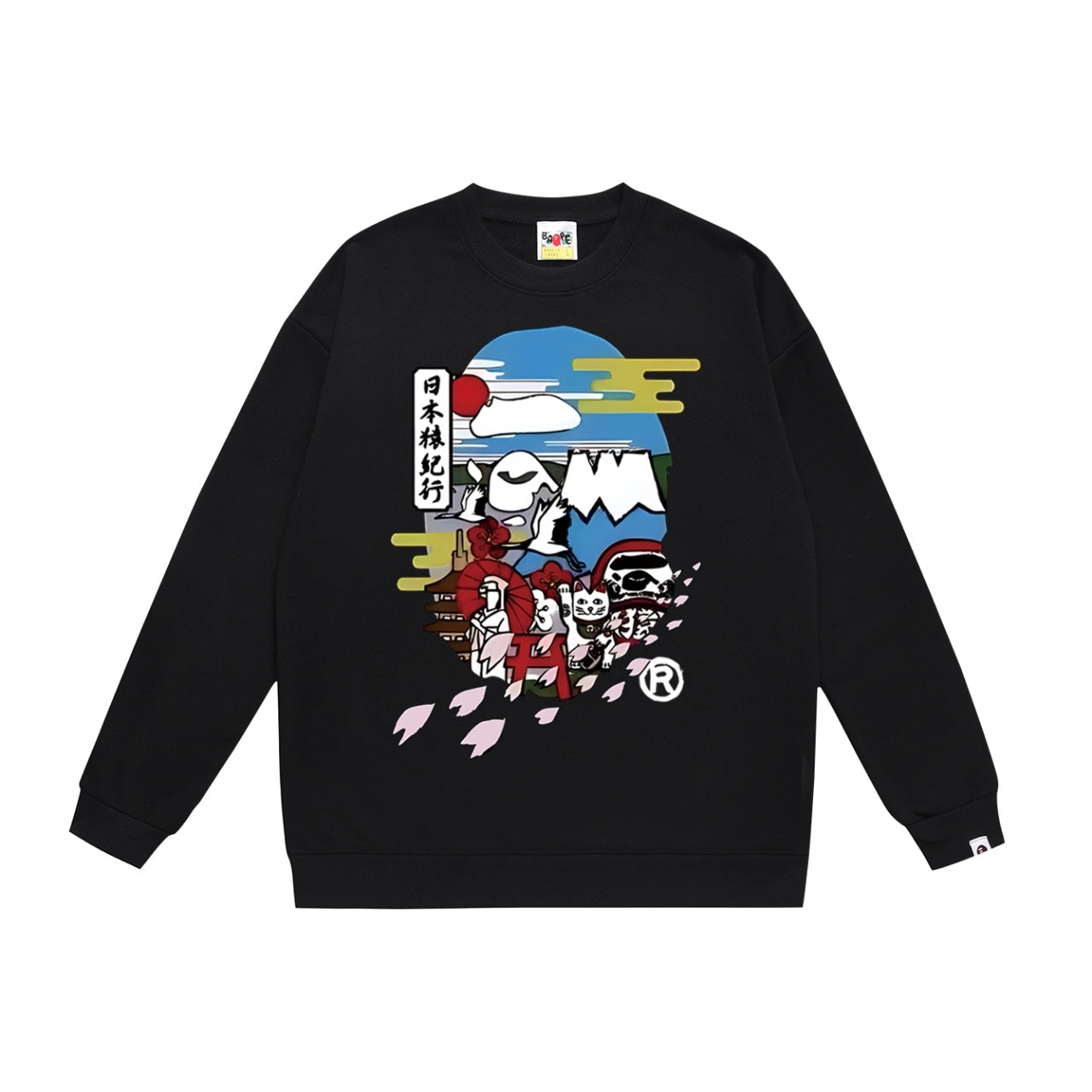BAPE Crew-Neck Sweatshirt